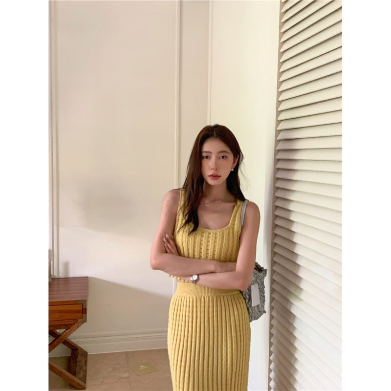 Women's Fashion Versatile Lemon Yellow Undershirt High Waist Half Skirt Set