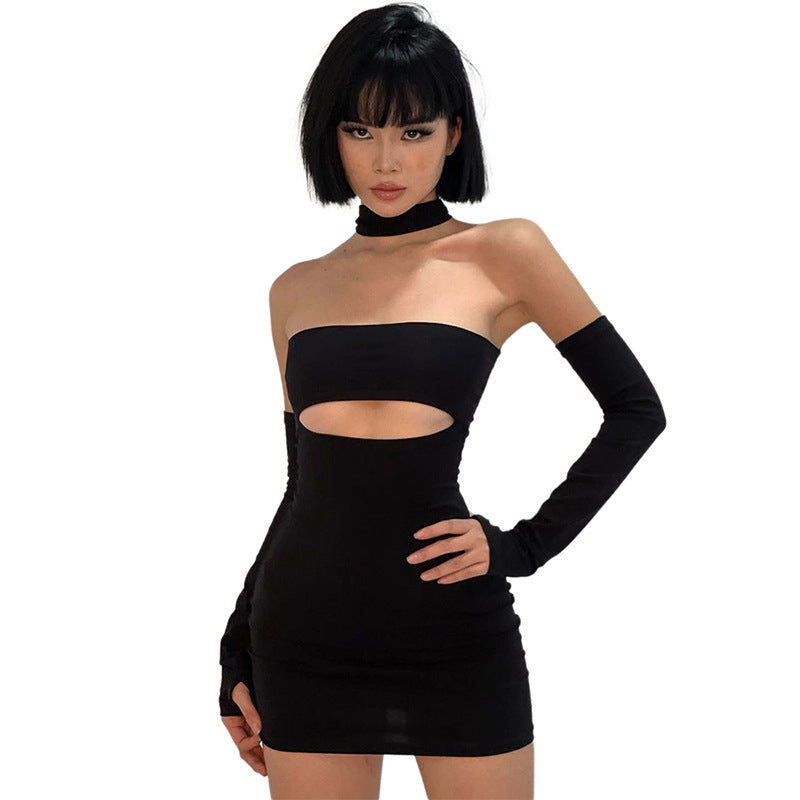 Women's Fashion Long-sleeved Package Hip Dress