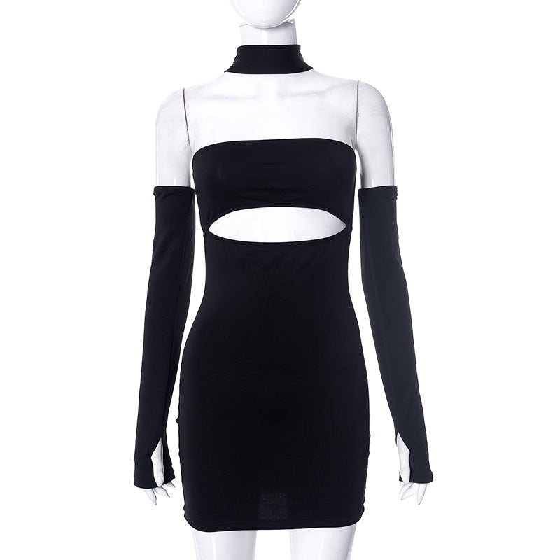 Women's Fashion Long-sleeved Package Hip Dress