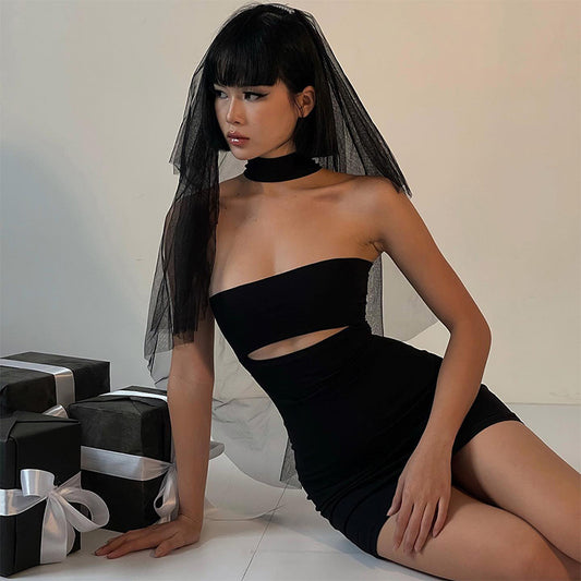 Women's Fashion Long-sleeved Package Hip Dress